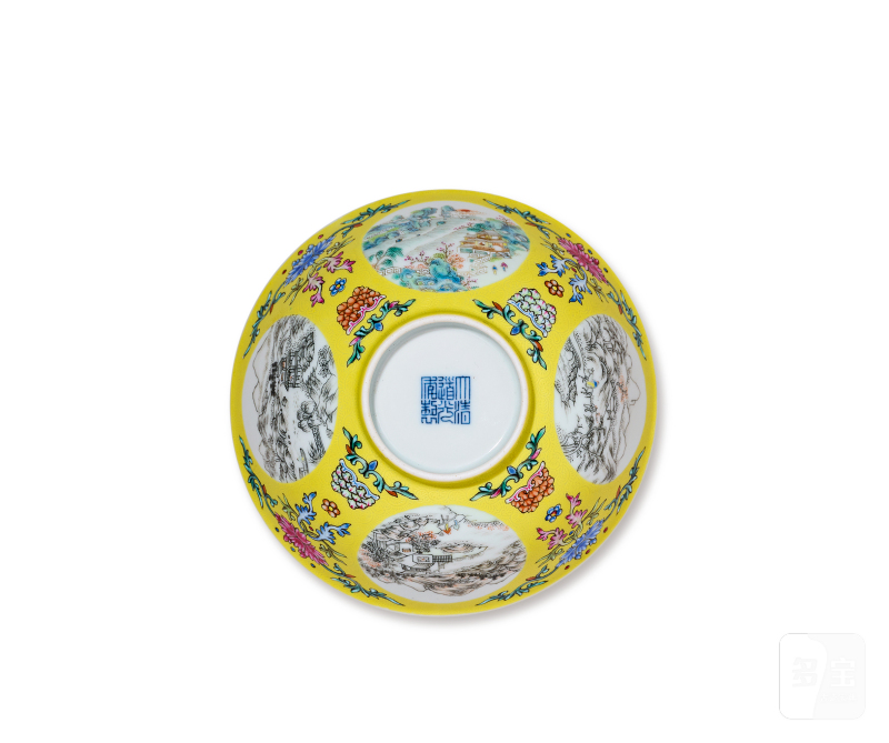 清道光 洋彩黄地轧道开光山水瓷碗一对 - 图3